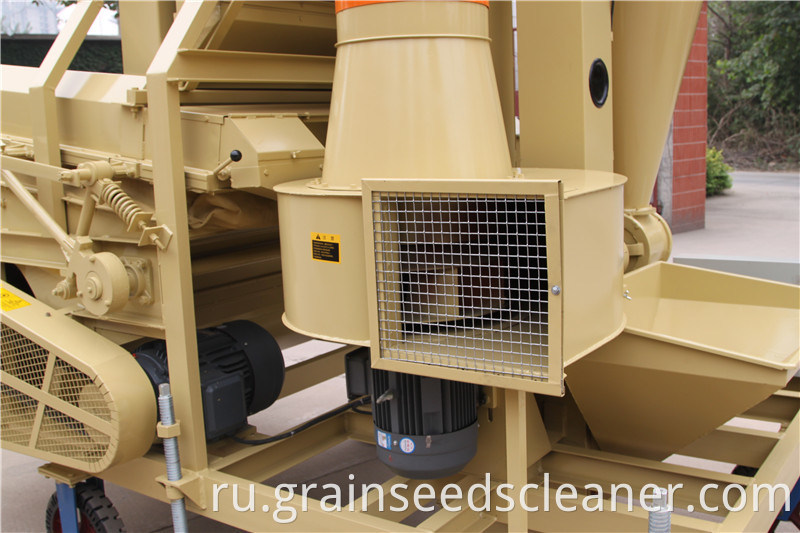 Grain Cleaner